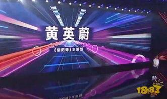 网易联动最新版爆料,揭秘神秘新游戏及跨界合作详情